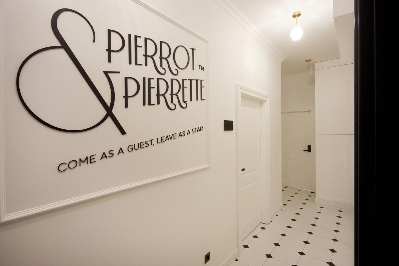 Pierrot & Pierrette Gajeva 6 Apartment Загреб Екстериор снимка